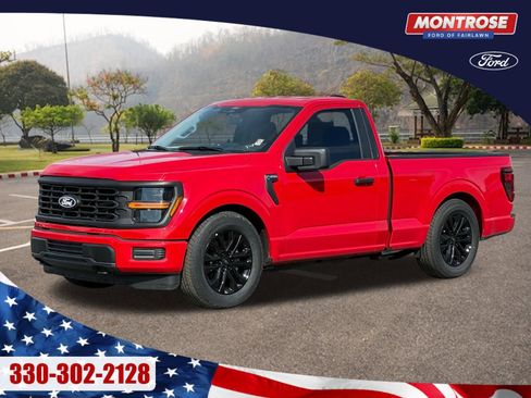 New 2025 Ford F150 XL image 1