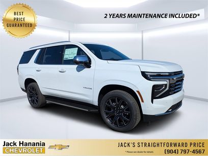 New 2026 Chevrolet Tahoe Premier