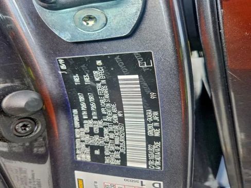 Used 2019 Toyota 4Runner SR5 image 12