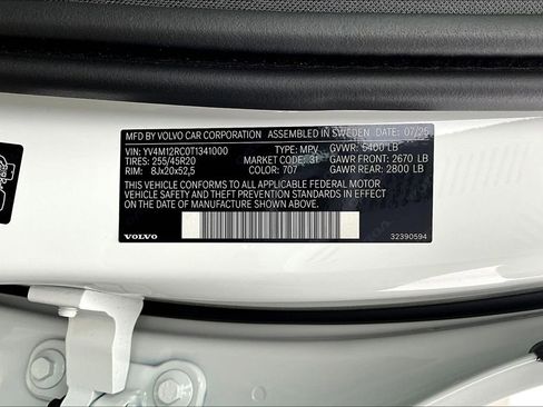 New 2026 Volvo XC60 B5 Plus w/ Protection Package Premier image 21