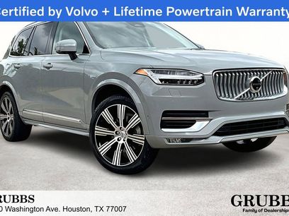 Used 2025 Volvo XC90 B6 Ultra w/ Protection Package