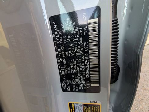 New 2026 Hyundai Kona SE image 13