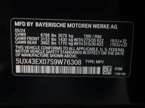 Used 2025 BMW X6 M60i w/ Executive Package AWD/4WD image 96