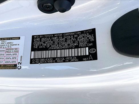 Used 2017 Lexus RC 200t w/ Premium Package RWD image 16