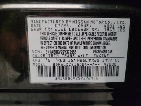 Used 2025 Nissan Sentra SV FWD image 33