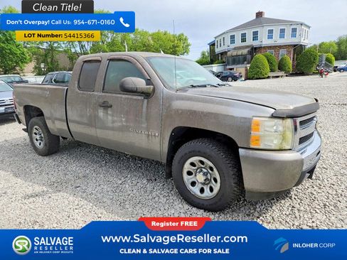Used 2009 Chevrolet Silverado 1500 LT AWD/4WD image 5
