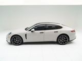 Certified 2020 Porsche Panamera image 2