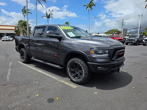 Used 2024 RAM 1500 Rebel w/ Rebel Level 2 Equipment Group AWD/4WD image 1