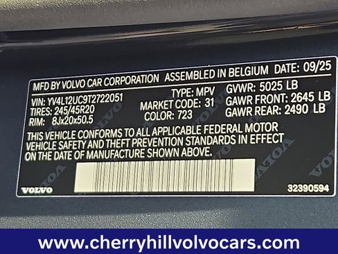 New 2026 Volvo XC40 B5 Plus w/ Protection Package Premier image 18