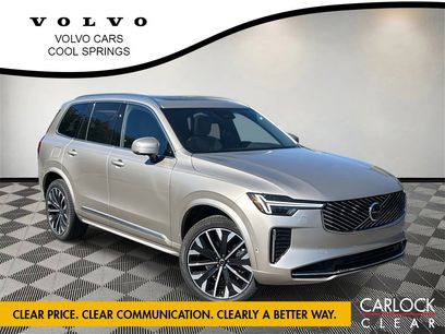 New 2026 Volvo XC90 T8 Plus