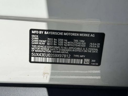 Used 2025 BMW X5 xDrive50e AWD/4WD image 19