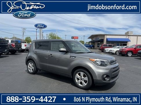 Used 2017 Kia Soul image 1