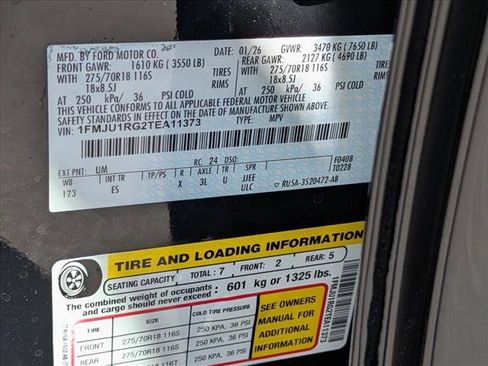 New 2026 Ford Expedition Tremor image 17