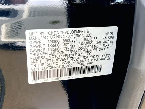 New 2026 Acura MDX FWD w/ Technology Package image 20