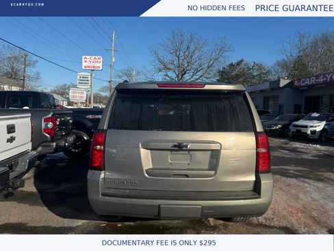 Used 2017 Chevrolet Suburban LT image 8