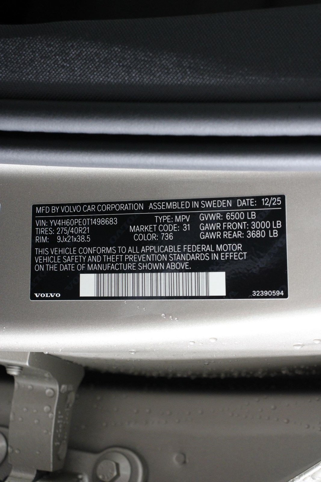 New 2026 Volvo XC90 T8 Plus w/ Protection Package Premier AWD/4WD image 17