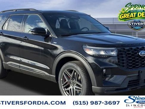 New 2026 Ford Explorer ST-Line w/ ST-Line Street Pack image 1