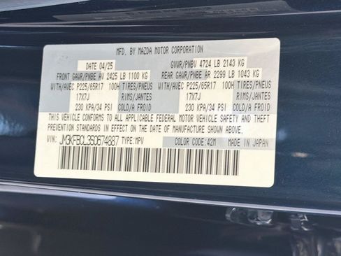 Used 2025 MAZDA CX-5 AWD 2.5 S w/ Preferred Package image 12