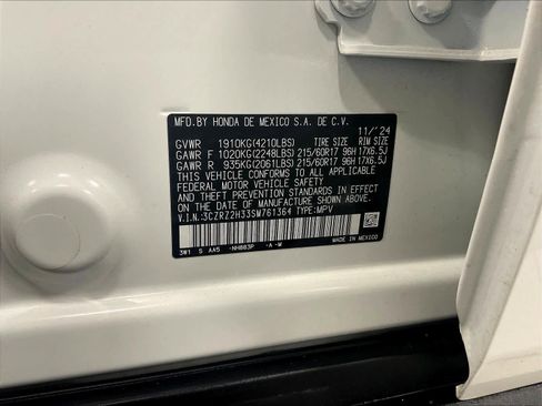 Used 2025 Honda HR-V LX image 35