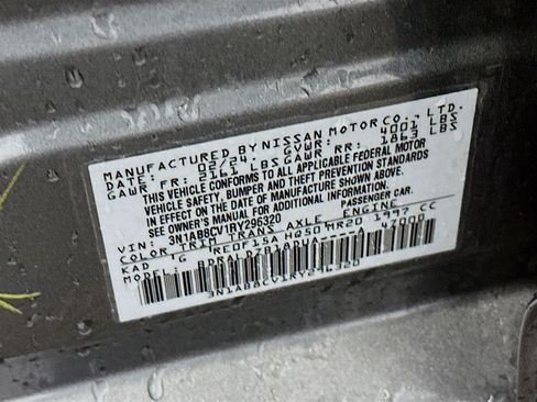 Used 2024 Nissan Sentra SV image 12