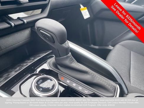 New 2026 Chevrolet Colorado Trail Boss image 24