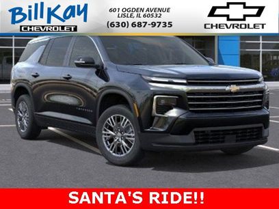 New 2026 Chevrolet Traverse LT w/ Driver Confidence Package