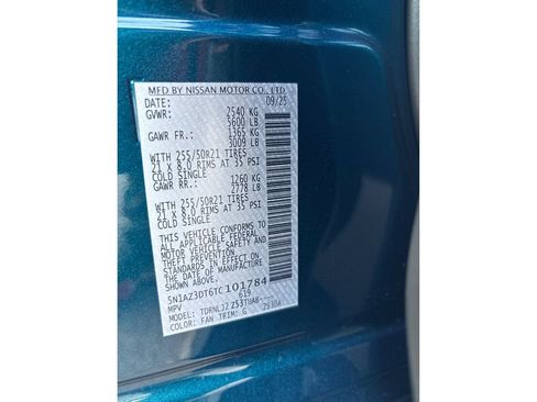 New 2026 Nissan Murano Platinum w/ Technology Package image 12