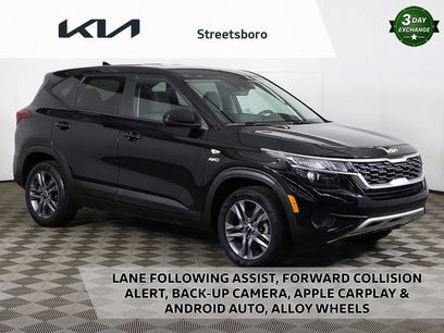 Used 2023 Kia Seltos LX