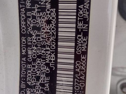 Used 2014 Lexus ES 350 image 24