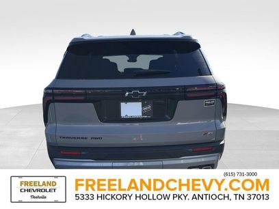 New 2026 Chevrolet Traverse Z71 w/ Driver Confidence Package