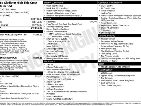 New 2025 Jeep Gladiator Sport image 3