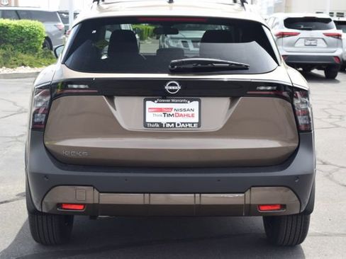 New 2026 Nissan Kicks SV FWD image 6