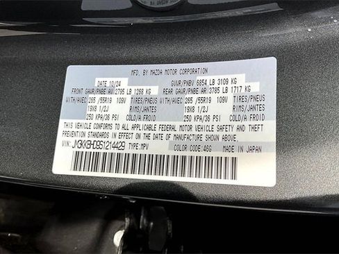 Used 2025 MAZDA CX-90 3.3 Turbo w/ Preferred Package image 19