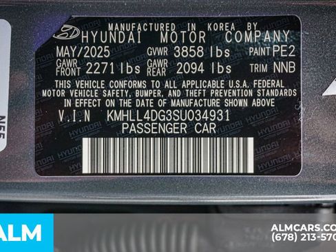 Used 2025 Hyundai Elantra SE image 53