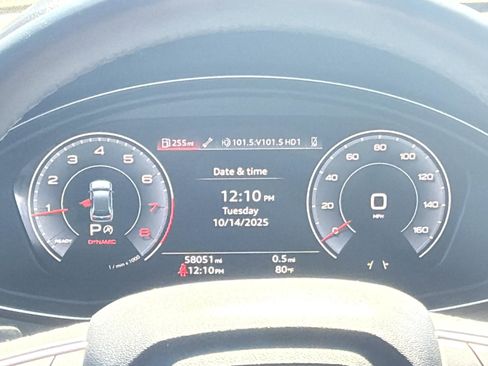 Used 2024 Audi Q5 2.0T Premium Plus image 12