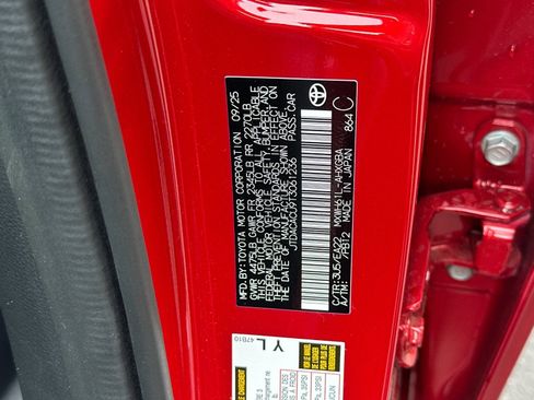 New 2026 Toyota Prius XSE image 25