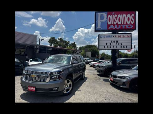 Used 2018 Chevrolet Tahoe LT w/ Texas Edition Package RWD image 1