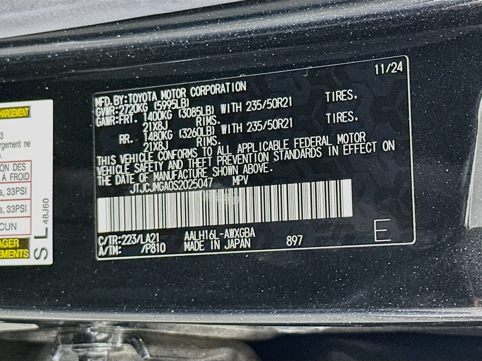 Used 2025 Lexus RX 450h AWD w/ Convenience Package image 34