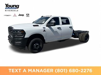 New 2026 RAM 3500 Tradesman AWD/4WD video 1