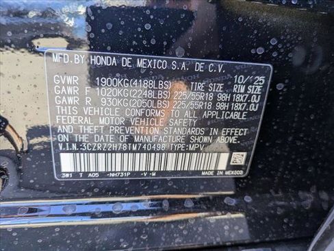 New 2026 Honda HR-V EX-L image 17