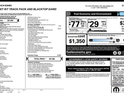 Used 2024 Dodge Hornet R/T image 13