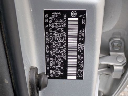 Used 2010 Toyota Prius Two image 33