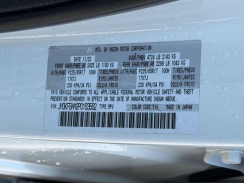 Used 2023 MAZDA CX-5 AWD 2.5 S image 27