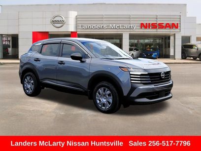 Used 2025 Nissan Kicks S