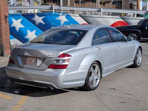 Used 2009 Mercedes-Benz S 450 image 9