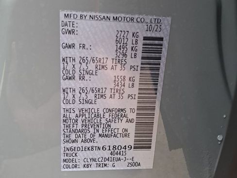 New 2026 Nissan Frontier SV w/ SV Convenience Package image 31