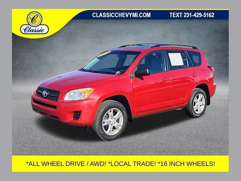 Used 2011 Toyota RAV4 4WD image 1