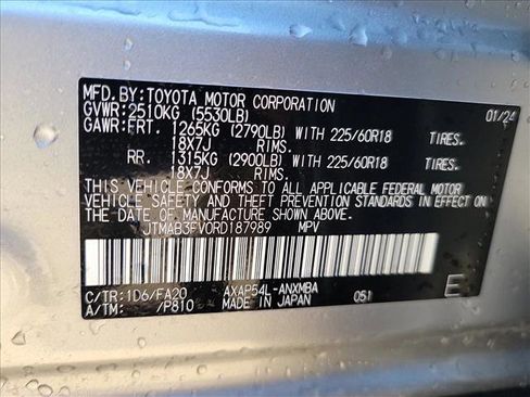 Used 2024 Toyota RAV4 SE image 26