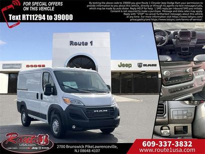 New 2026 RAM ProMaster 1500 w/ Convenience Group