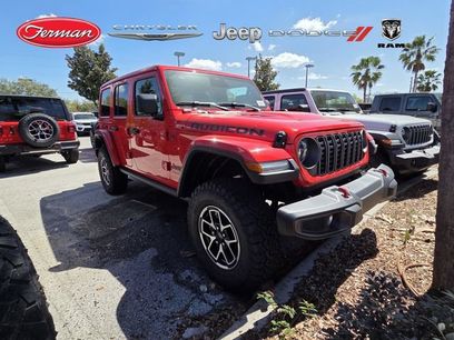 Used 2026 Jeep Wrangler Unlimited Rubicon